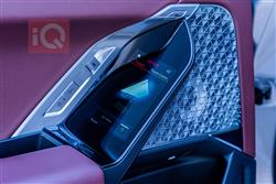 بي ام دبليو الفئة 7